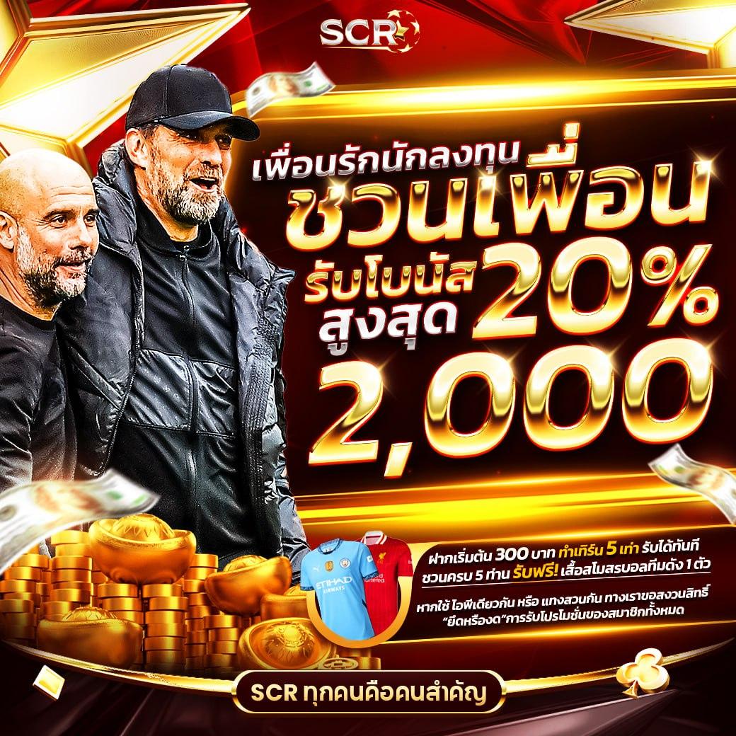 เกม ค่าย pg แหล่งเดิมพันครบครัน กำไรงาม ระบบออโต้ทันสมัย