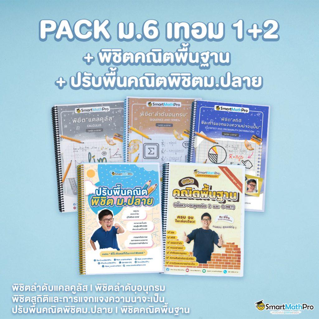 เกม สล็อต 168 เว็บเล่นสล็อตออนไลน์ สนุกสุดมันส์ ครบเครื่องในไทย