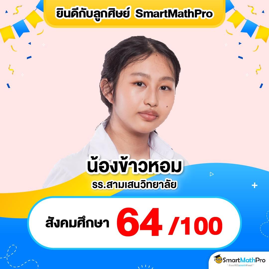 เกม สล็อต ออนไลน์ เว็บตรง ฝาก-ถอน รวดเร็ว แจกเครดิตฟรีทันใจ