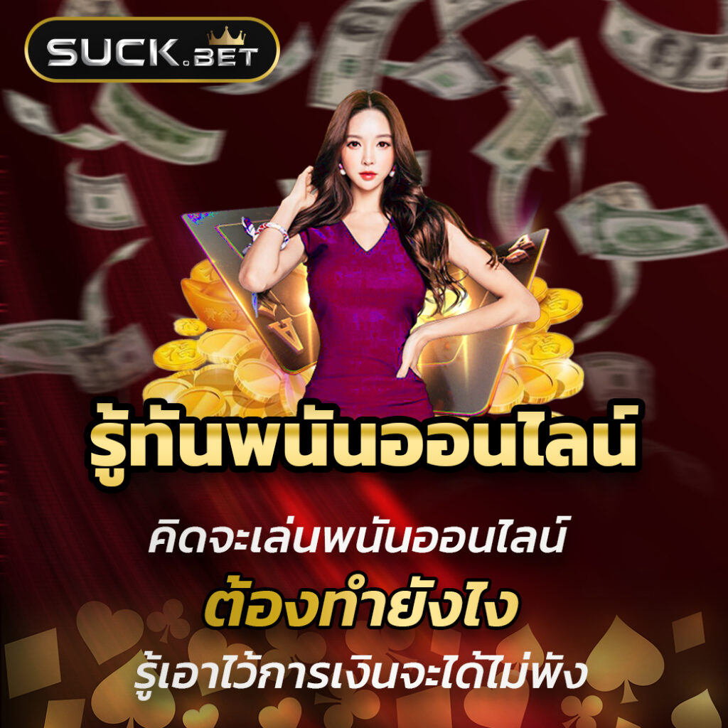 เกมสล็อต pg เว็บตรง ครบจบในเว็บเดียว มั่นใจได้ทุกการเดิมพัน