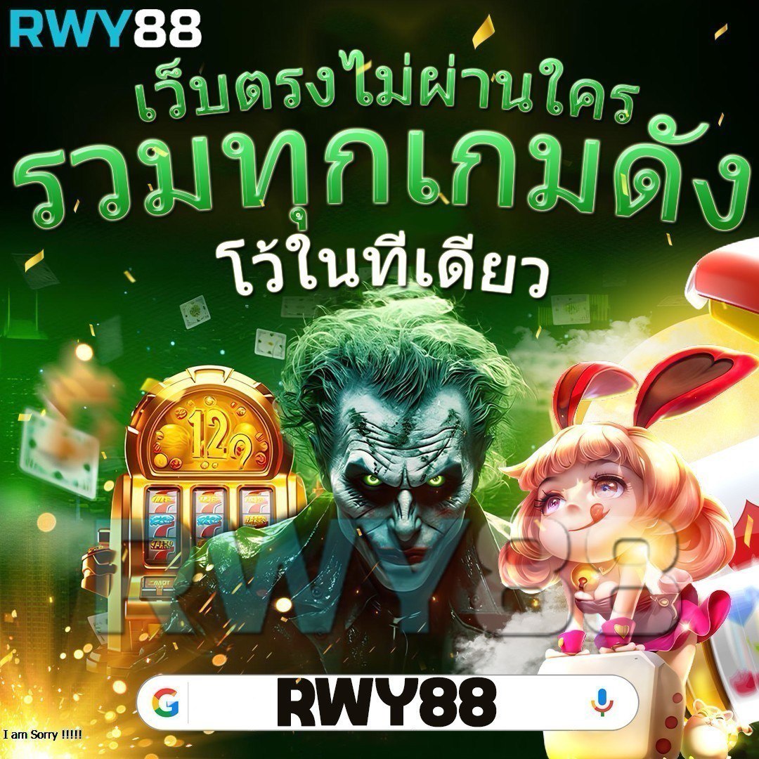 เกมสล็อตสุดฮิตกับ pggs member789 ระบบทันสมัยและปลอดภัย