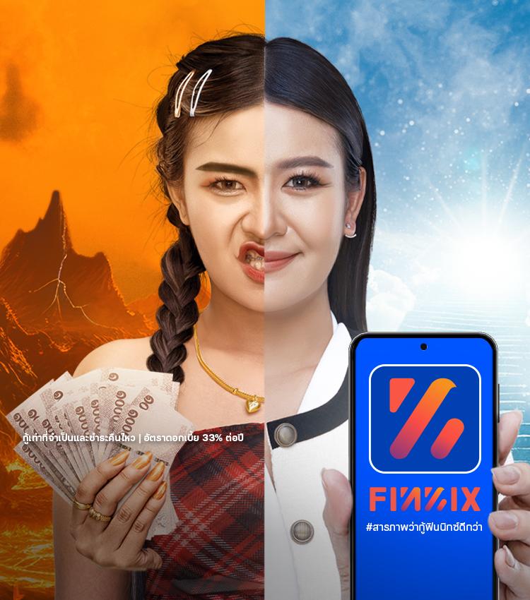 เกมสล็อตออนไลน์กับ pgzeed999 สมัครง่าย รางวัลใหญ่รอคุณอยู่