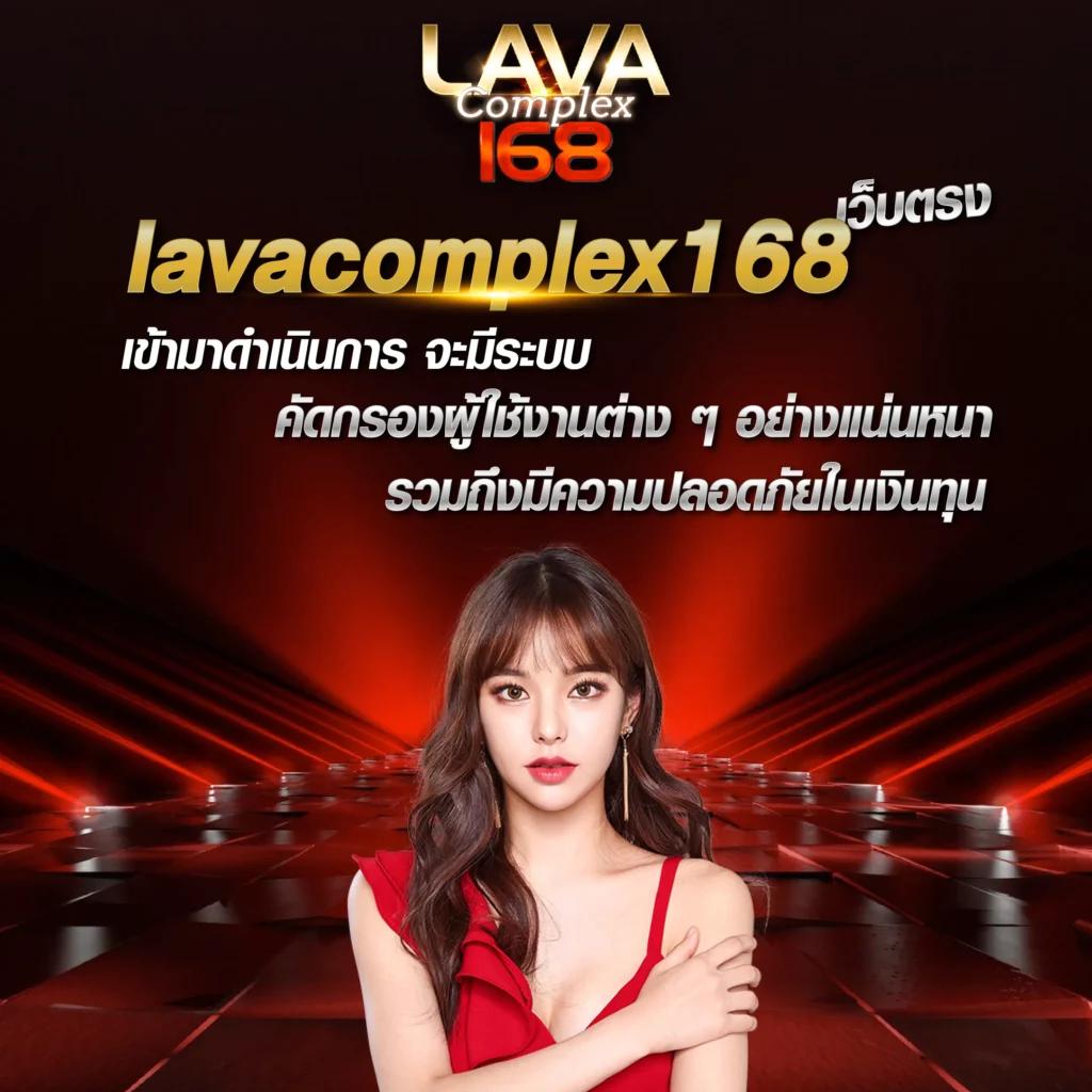 เกมโรม่า เว็บดัง เล่นง่าย จ่ายจริง จบในเว็บเดียว
