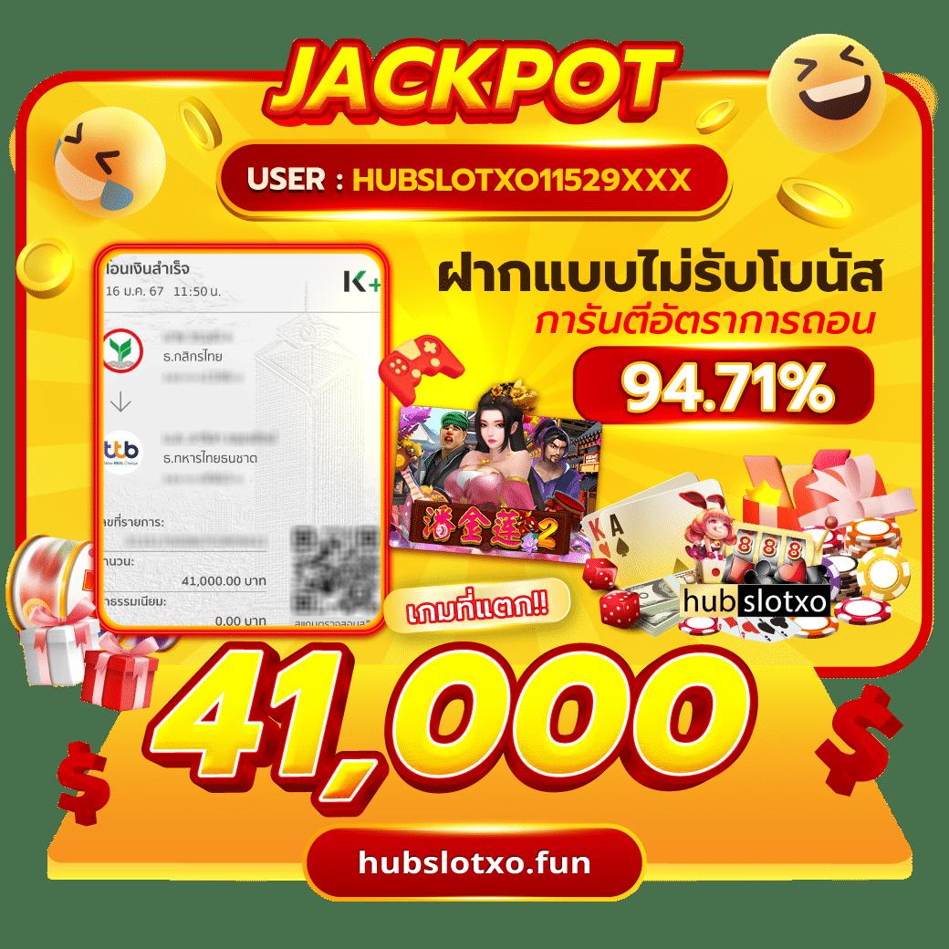 เข้าสู่ระบบ 460bet ล่าสุด คาสิโนออนไลน์มาตรฐานสูงที่สุดในไทย