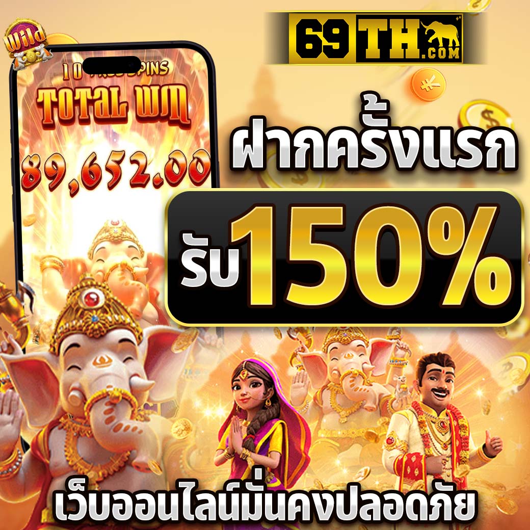เข้าสู่ระบบ Miami900 คาสิโนออนไลน์ ฝากถอนง่าย เล่นได้ไม่มีสะดุด