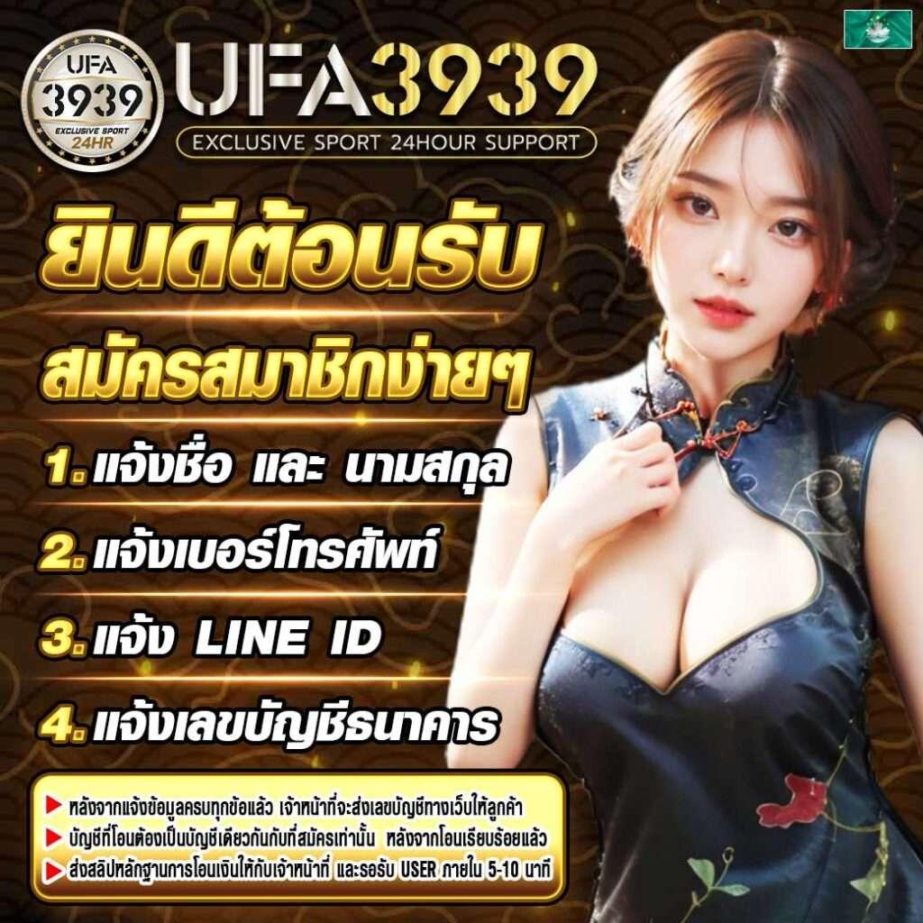 เข้าสู่ระบบ beo89 Wallet คาสิโนออนไลน์ เดิมพันง่าย 24 ชม.