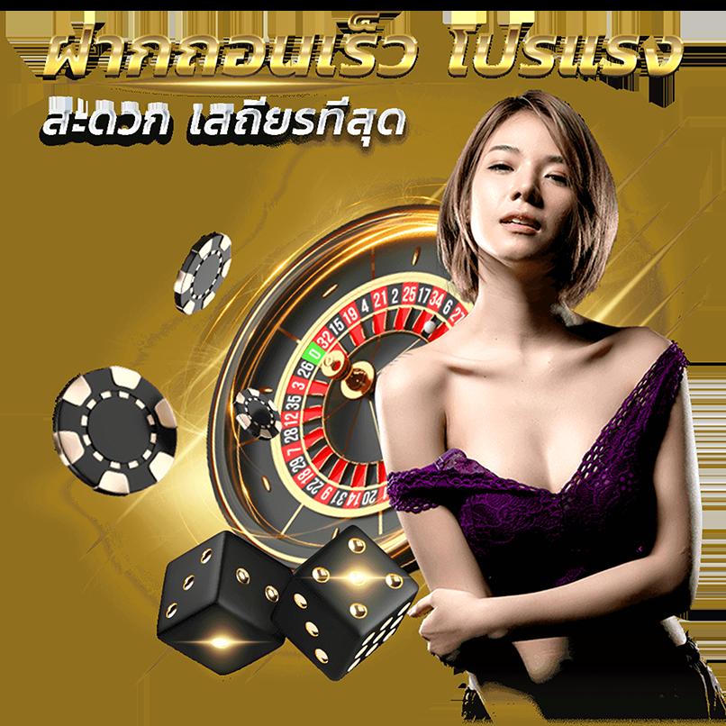 เข้าสู่ระบบ ssgame666 เลือกเกมยอดนิยม 2024 สไตล์ไทยมั่นใจ
