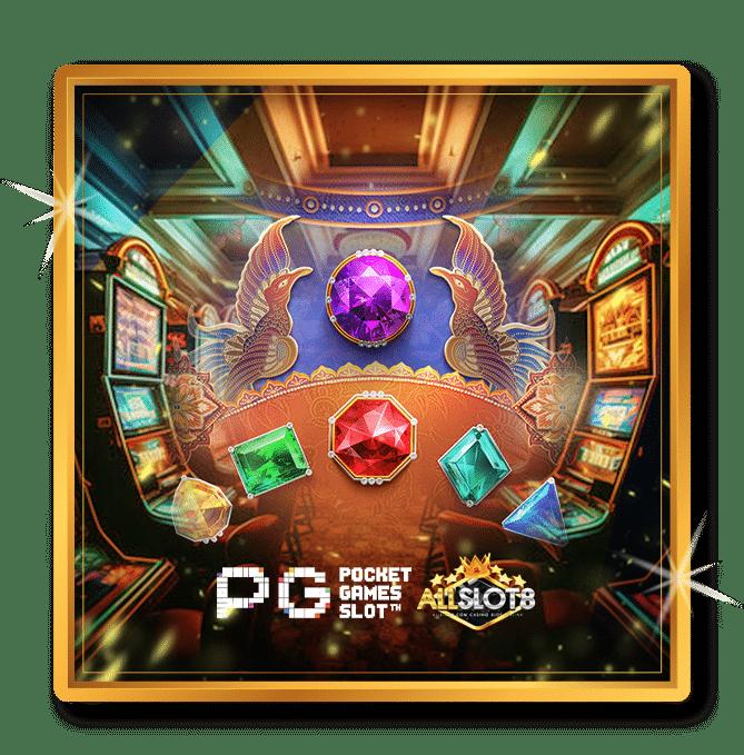 เข้าสู่ระบบยูฟ่าเบท888 เว็บพนันอันดับหนึ่งในไทย ความสนุกเต็มรูปแบบ