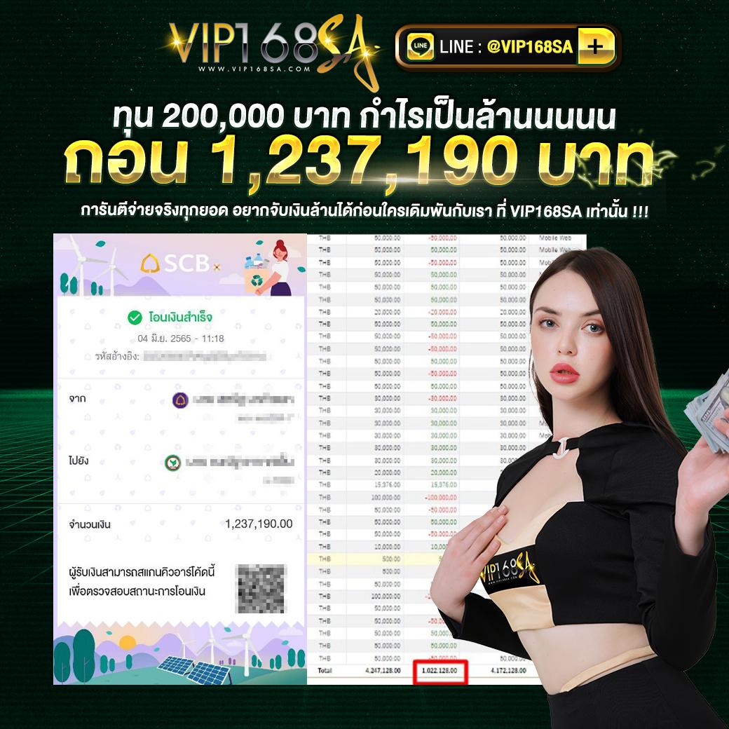 เครดิต ฟรี PG ล่าสุด ระบบเดิมพันทันสมัยแบบไม่มีขั้นต่ำ