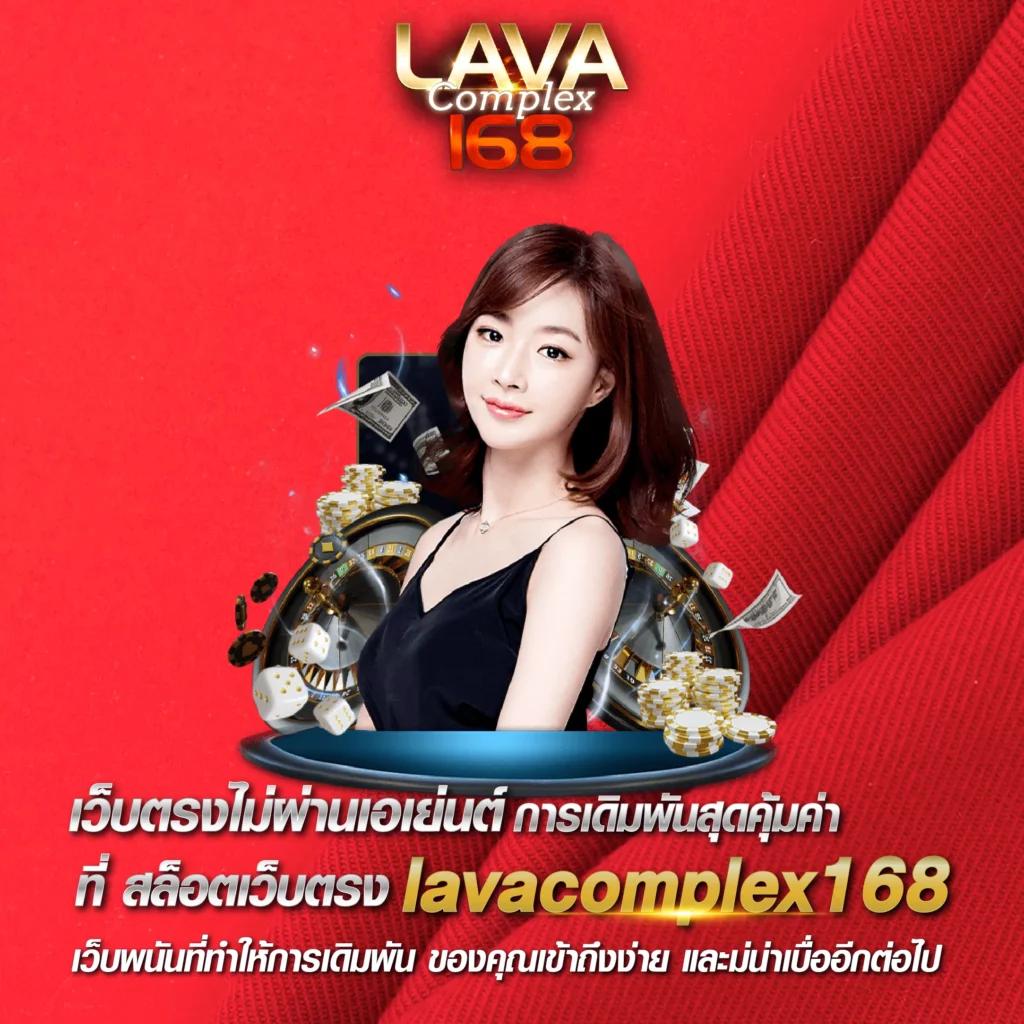 เครดิตฟรี100 เว็บตรงร้อนแรง แห่งปี 2024 | เติมเต็มความสนุกในการเดิมพัน