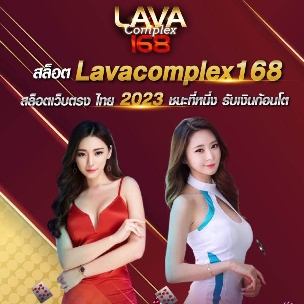 เครดิตฟรี188ล่าสุด สมัครรับโบนัสทันที ไม่มีเงื่อนไข