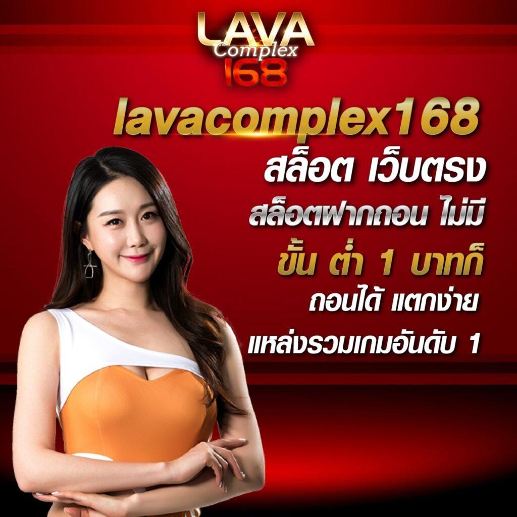 เครดิตฟรี 188 บาท ล่าสุด แจกจริงไม่มีเงื่อนไข ทดลองเล่นฟรีวันนี้