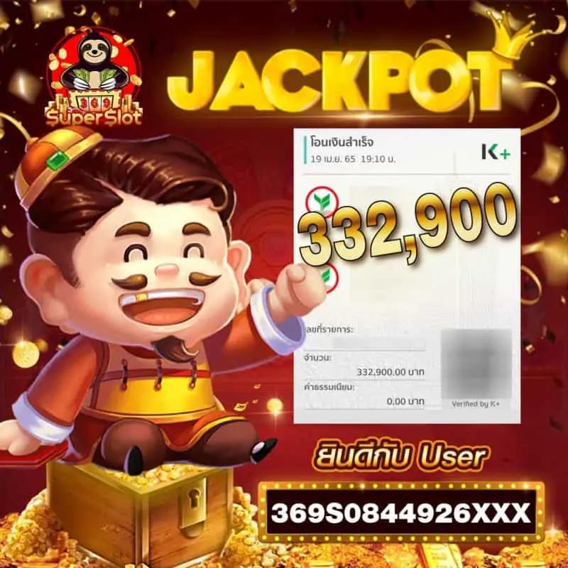 เครดิตฟรี 50 ยืนยันเบอร์ สล็อต PG ล่าสุด ไม่มีเงื่อนไข