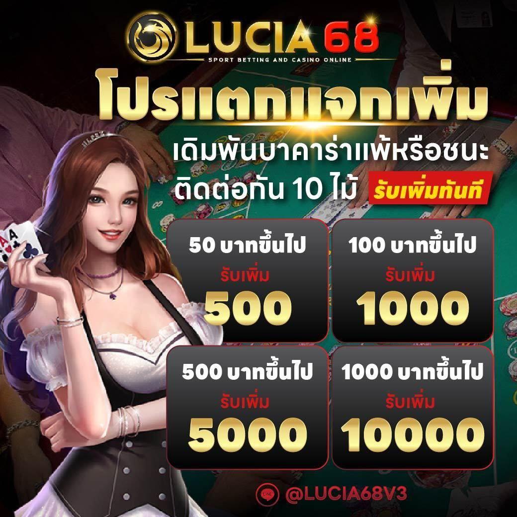 เควนชานา คาสิโนออนไลน์ครบวงจร เล่นง่าย จ่ายจริง มั่นใจ 2024