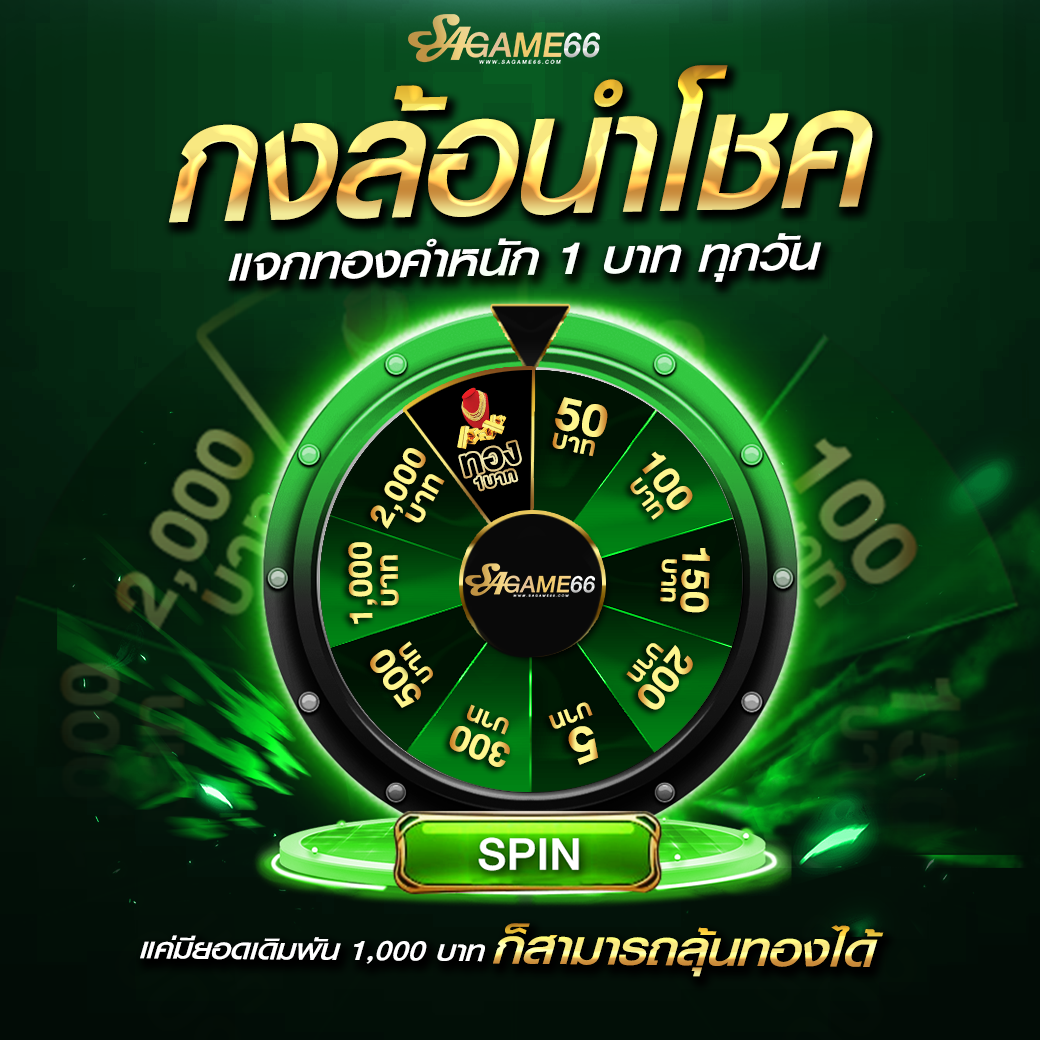 เช็คผลบอลเมื่อคืนนี้ ข่าวสารผลบอลล่าสุด พร้อมวิเคราะห์แม่นยำ