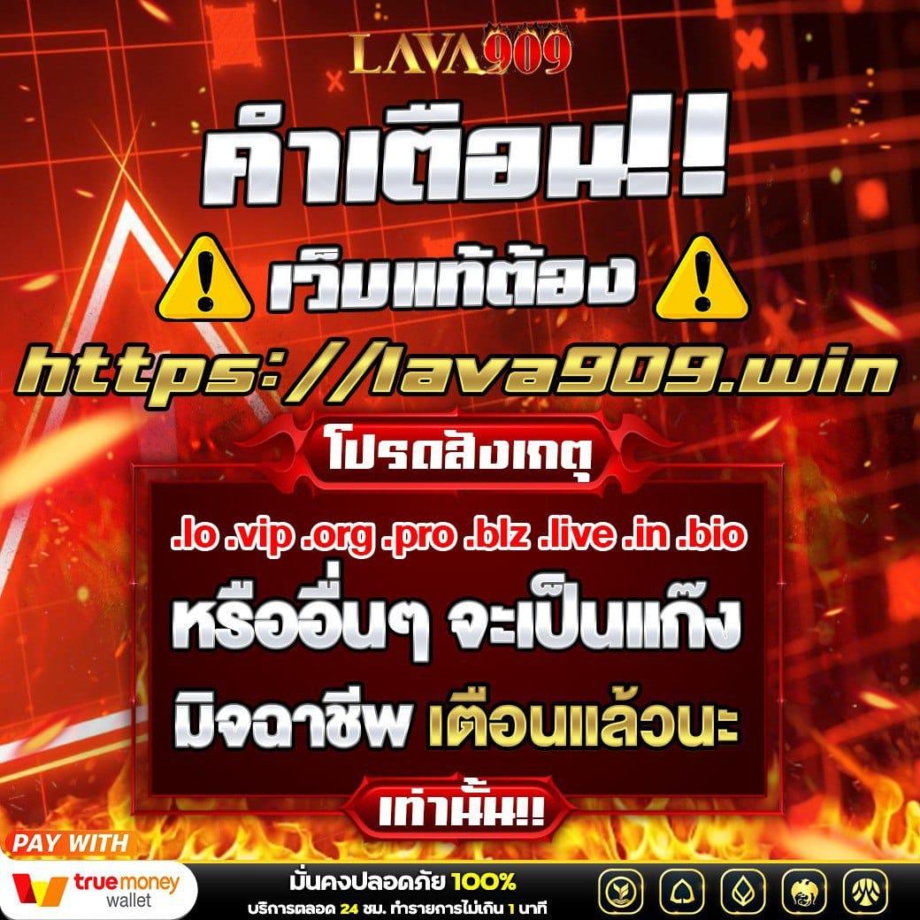 เดิมพันครบจบทุกเกมที่ betfliknet ศูนย์รวมคาสิโนออนไลน์ระดับแนวหน้า