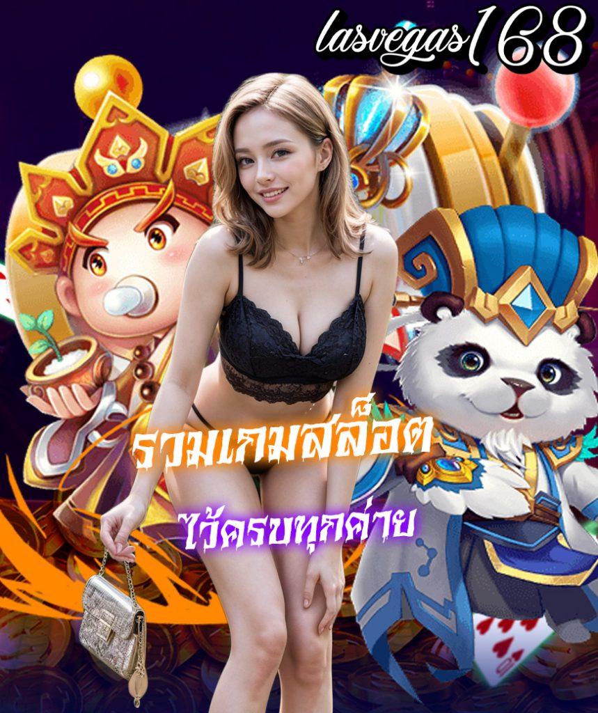 เดิมพันง่ายกับ ตารางคะแนนวันนี้ 888 อัปเดตล่าสุดทุกวัน