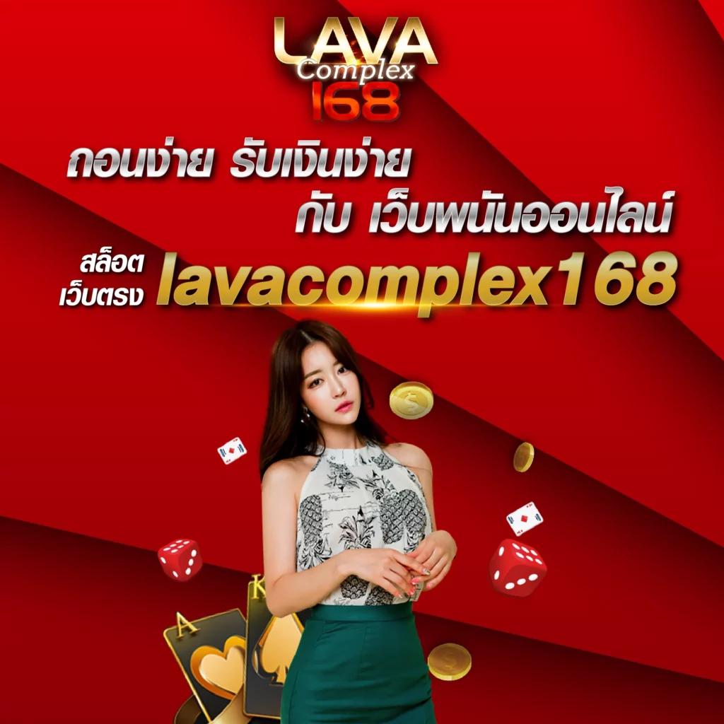 เดิมพันด้วย 365 Superslot เวอร์ชันล่าสุด รองรับทุกความสนุกค่ายดังในไทย