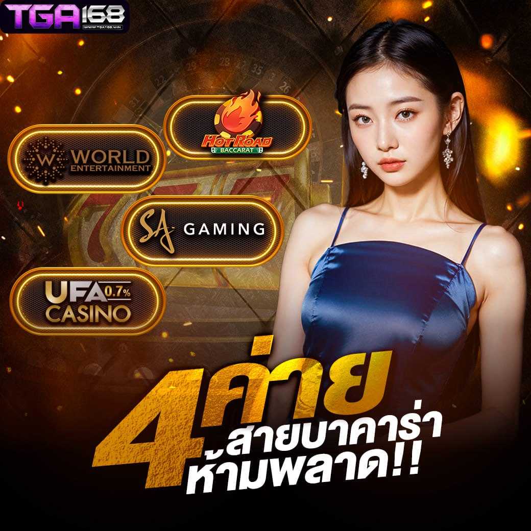 เดิมพันผลพรีเมียร์ลีกอังกฤษ ล่าสุด พร้อมเทคนิคเพื่อชนะง่าย