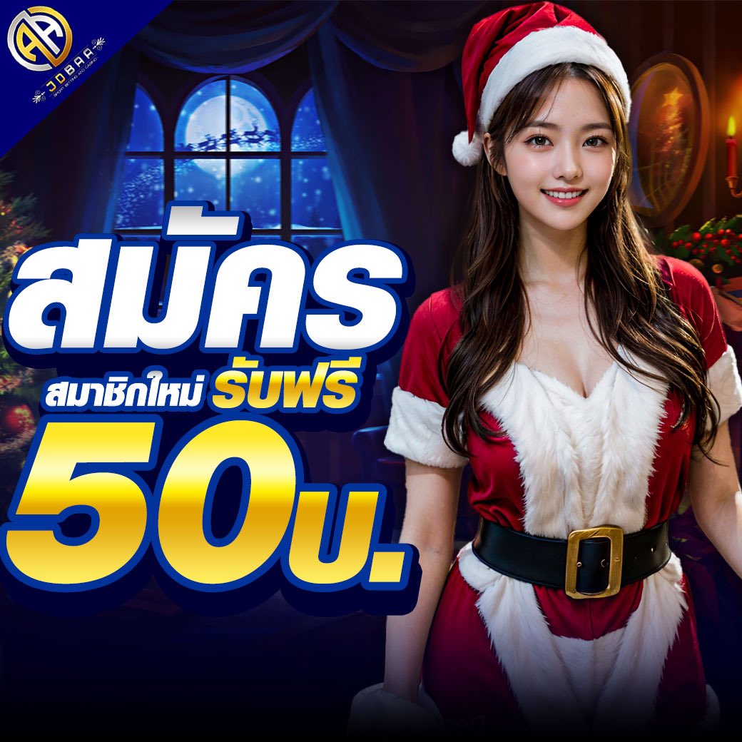 เดิมพันฟุตบอลออนไลน์ ผลบอลสดเดอะสกอร์ ทันใจทุกแมตช์ล่าสุด