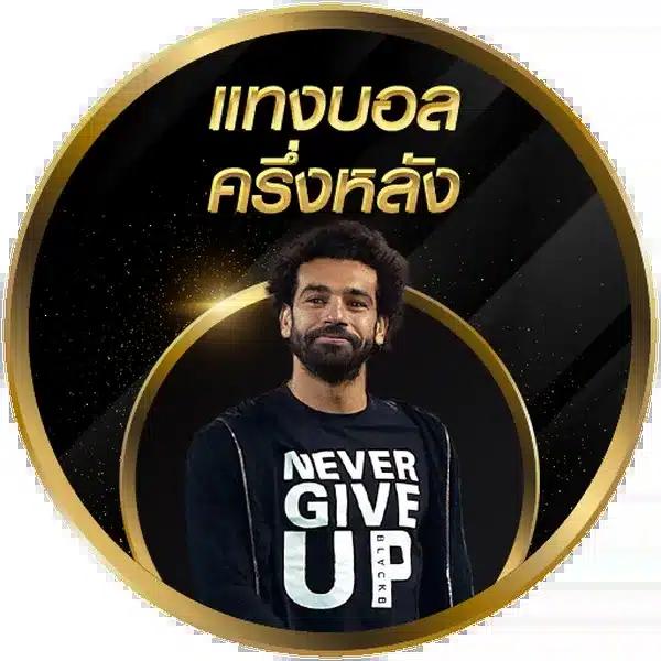 เดิมพันมันส์ไปกับ เว็บไทเกอร์444 คาสิโนออนไลน์อันดับหนึ่งในไทย