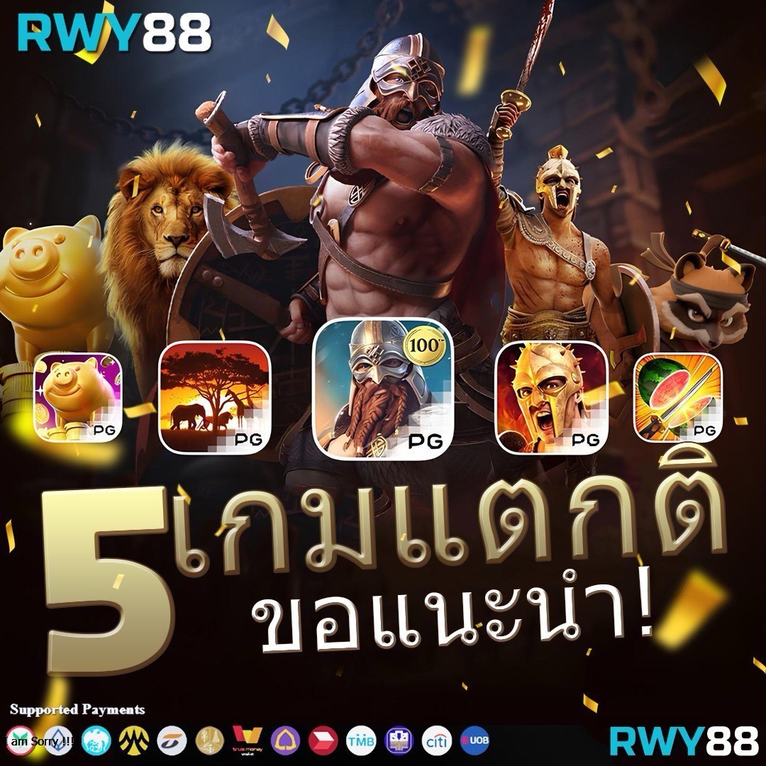 เดิมพันมากกว่าใครกับ PG168K คาสิโนเรียลไทม์ ระบบทันสมัยที่สุด
