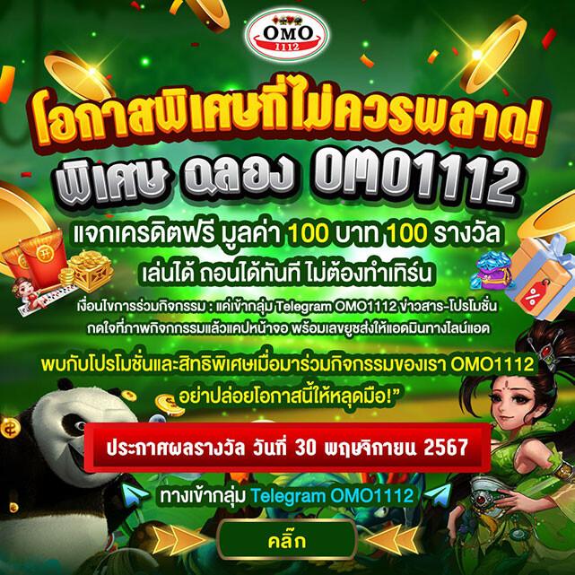 เดิมพันสด ผลบอลสด888 vip เว็บตรง ระบบไวที่สุด