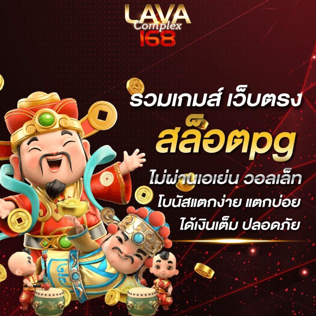 เดิมพันสุดมันส์กับ บอลสด5 คาสิโนยอดนิยมในไทย ตอบโจทย์ทุกเกมใหม่ล่าสุด