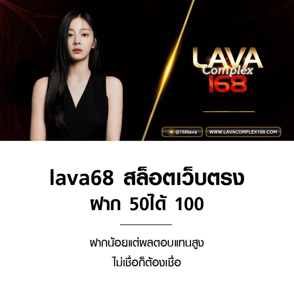 เดิมพันสดสุดมันส์ กับ ตารางบอล 888 ดูฟรี ครบทุกคู่ก่อนใคร