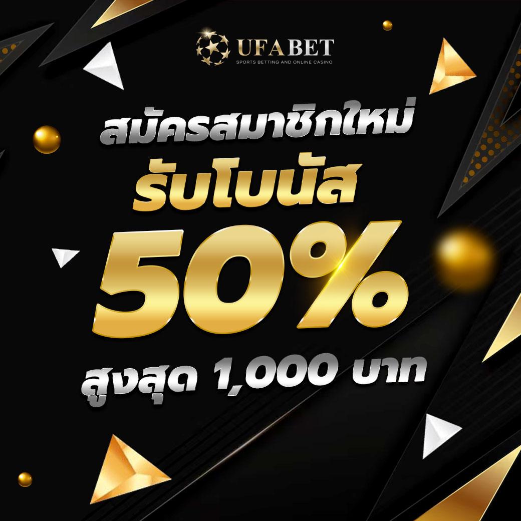 เดิมพันสุดหรูที่ luxrybet999 ลุ้นรับโบนัสเยอะสุดในไทย