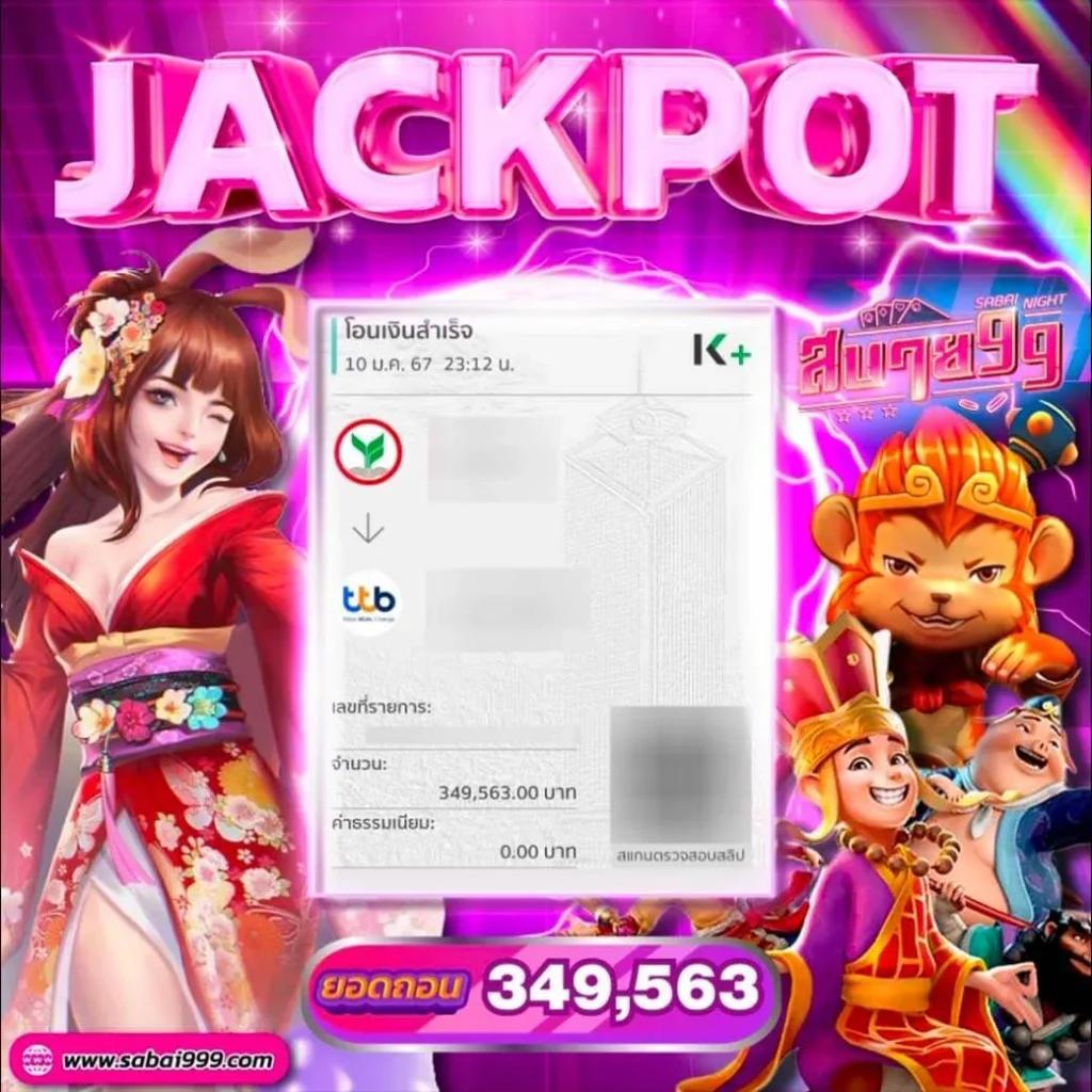 เดิมพันสนุกกับ betflik289 คาสิโนสุดฮิตในไทย พร้อมโปรโมชั่นเด็ด