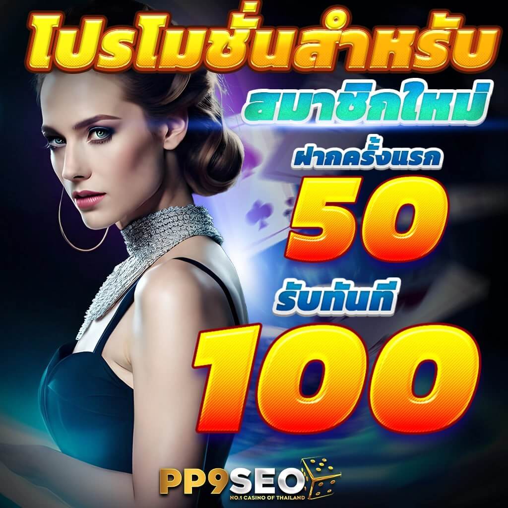 เดิมพันสนุกกับ xo888th เว็บคาสิโนออนไลน์อันดับหนึ่งของไทย