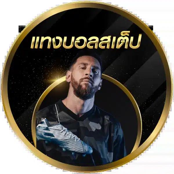 เดิมพันสล็อตออนไลน์สุดล้ำกับ PGC4 Slot เล่นง่าย ลุ้นสนุกทุกวินาที