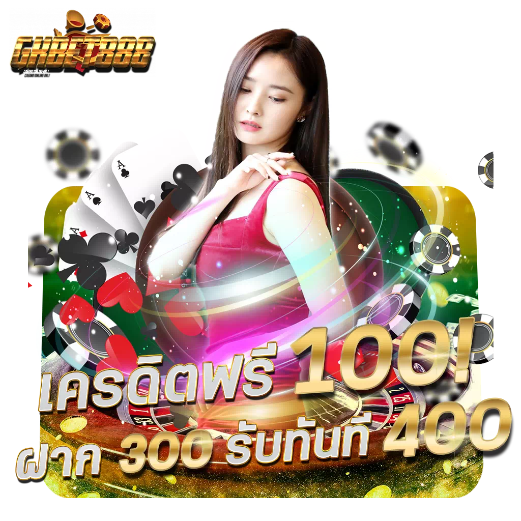 เดิมพันออนไลน์กับ 168plus ศูนย์รวมเกมฮิต ทันสมัยที่สุดในไทย