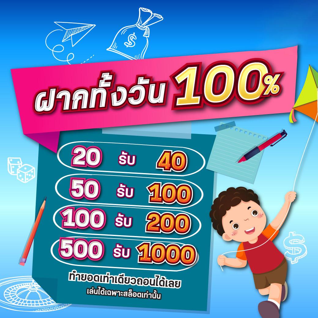 เดิมพันแนวใหม่กับ databet88 เว็บตรง ไม่ผ่านเอเย่นต์ล่าสุด 2024