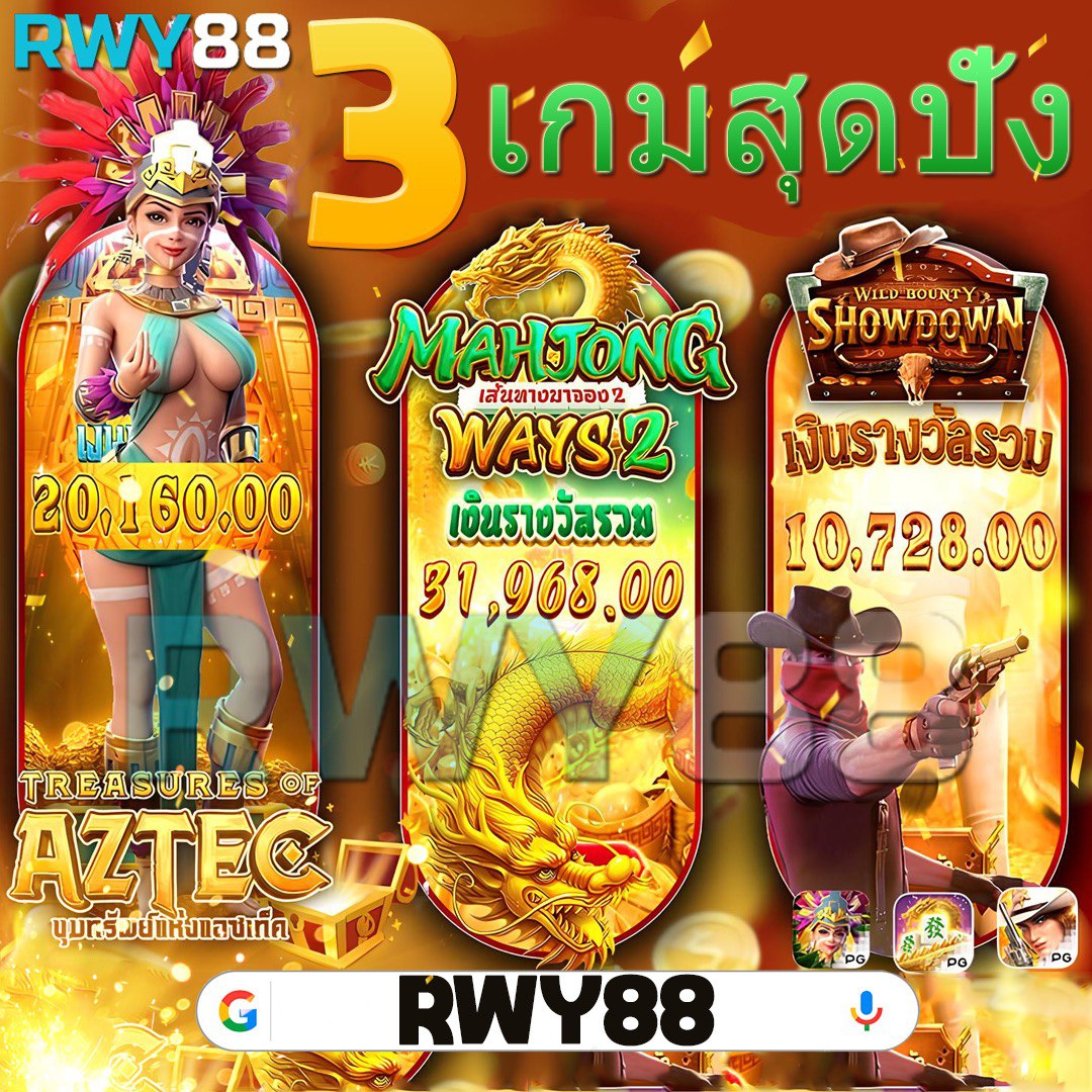 เบตฟิก เว็บตรงคาสิโนออนไลน์ ฝาก ถอน ไม่มีขั้นต่ำ 2024