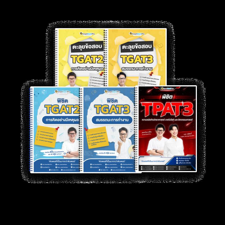 เบทฟิก 28 แพลตฟอร์มคาสิโนออนไลน์ ยอดนิยมอันดับ 1 ในไทย