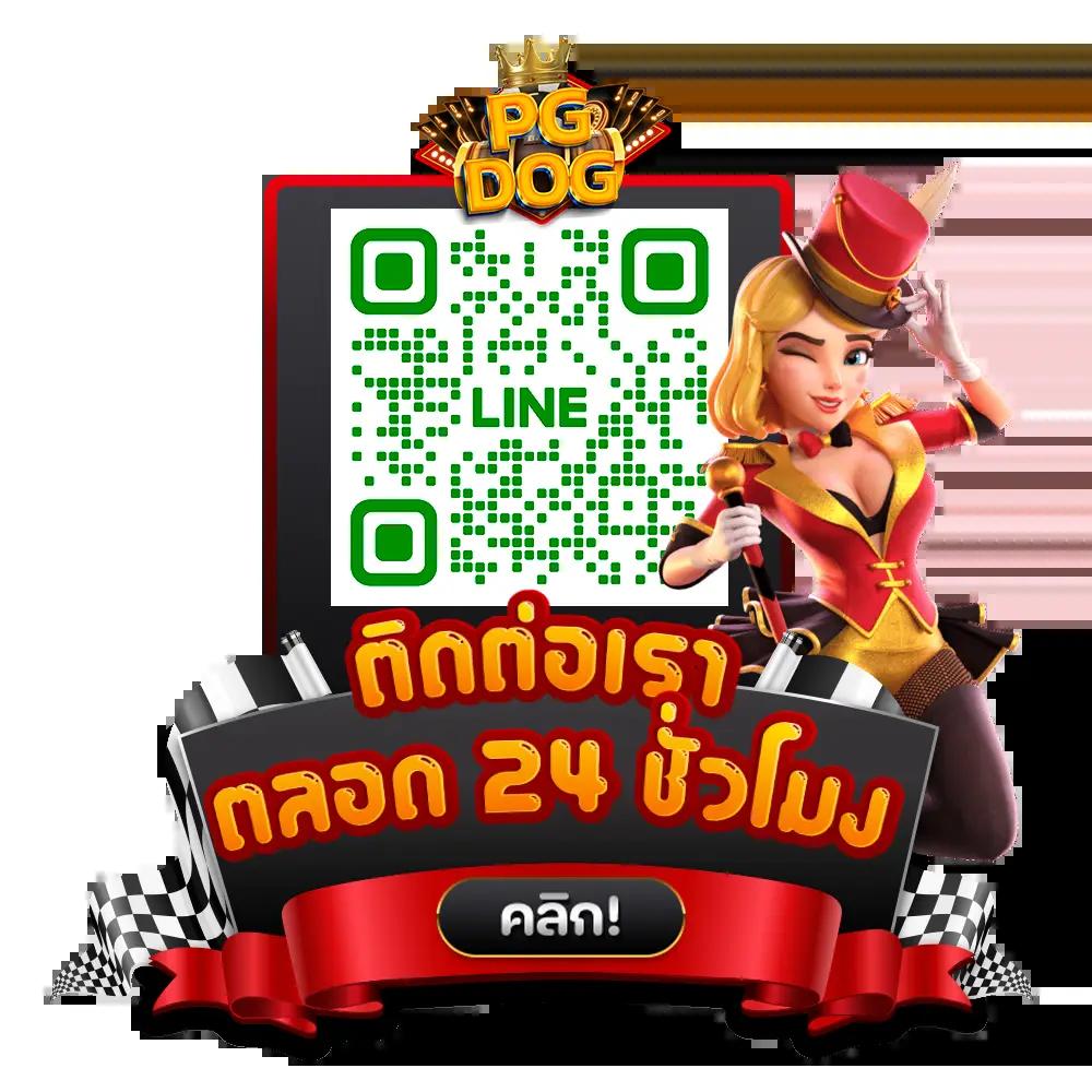 เบทฟิกคิง สล็อตเว็บตรง ฝากถอนรวดเร็ว รวมการเดิมพันสุดล้ำ