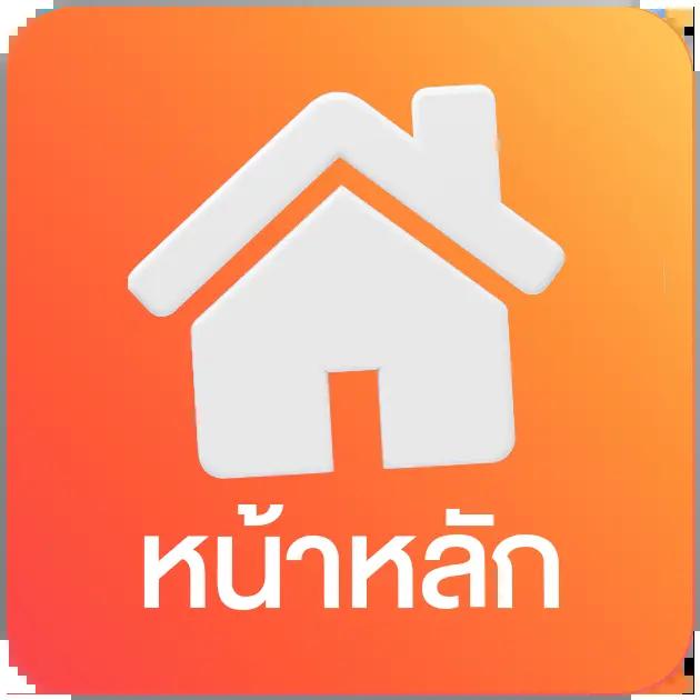 เป๋าตุง สล็อต คาสิโน สมัครง่าย ทดลองเล่นฟรี สล็อตออนไลน์อันดับ1