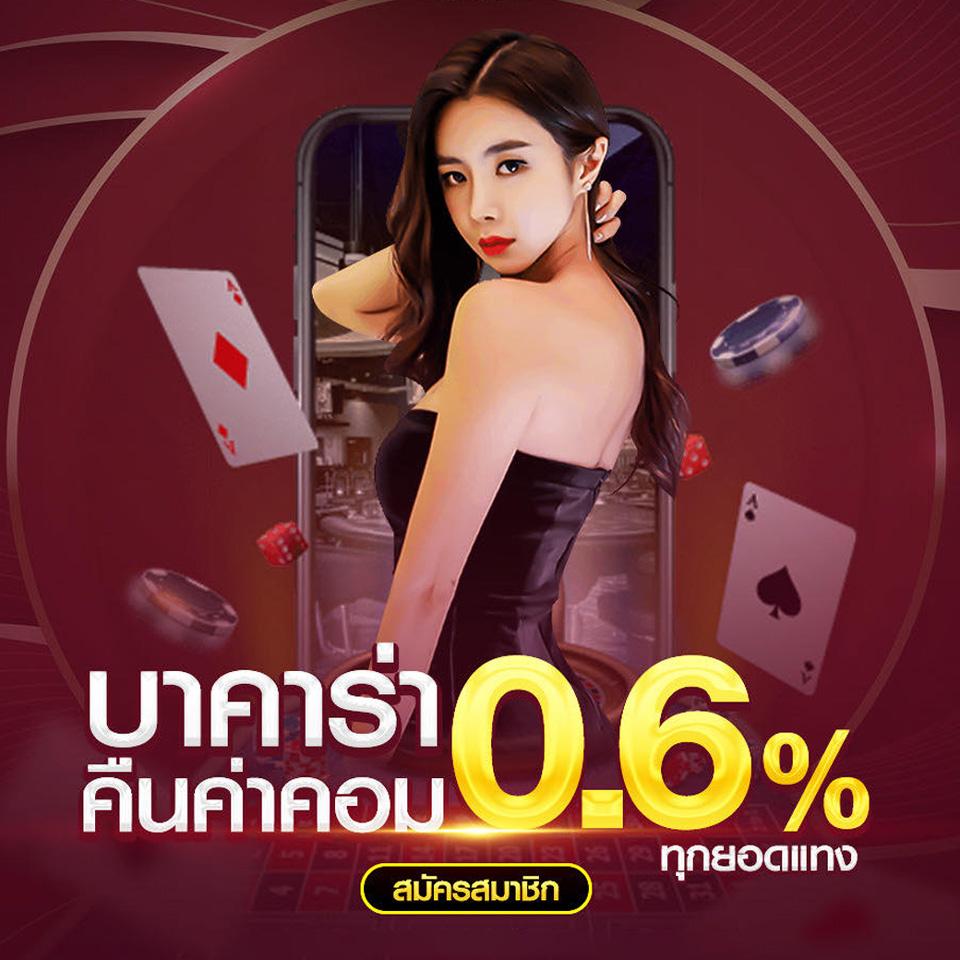 เพียงตรงนี้! แมทเทรททีใช้ได้ตามคำติชอบของคุณ:pung666 คาสิโนอันดับหนึ่ง บริการครบเครื่อง เล่นง่าย จ่ายเต็มแน่นอน