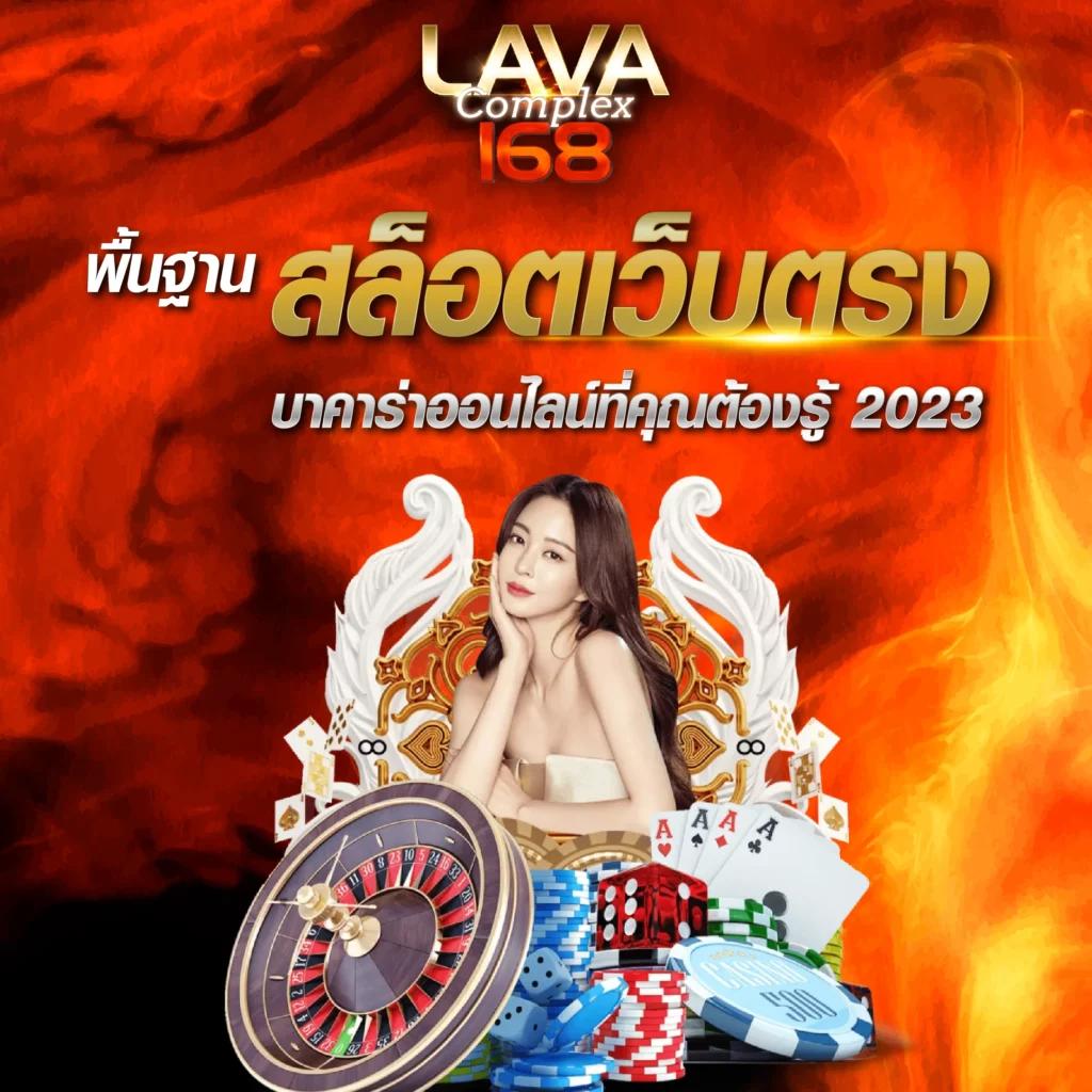 เมก้าสล็อต เว็บตรงรวมเกมส์แตกง่าย ฝากถอนไวที่สุดในไทย