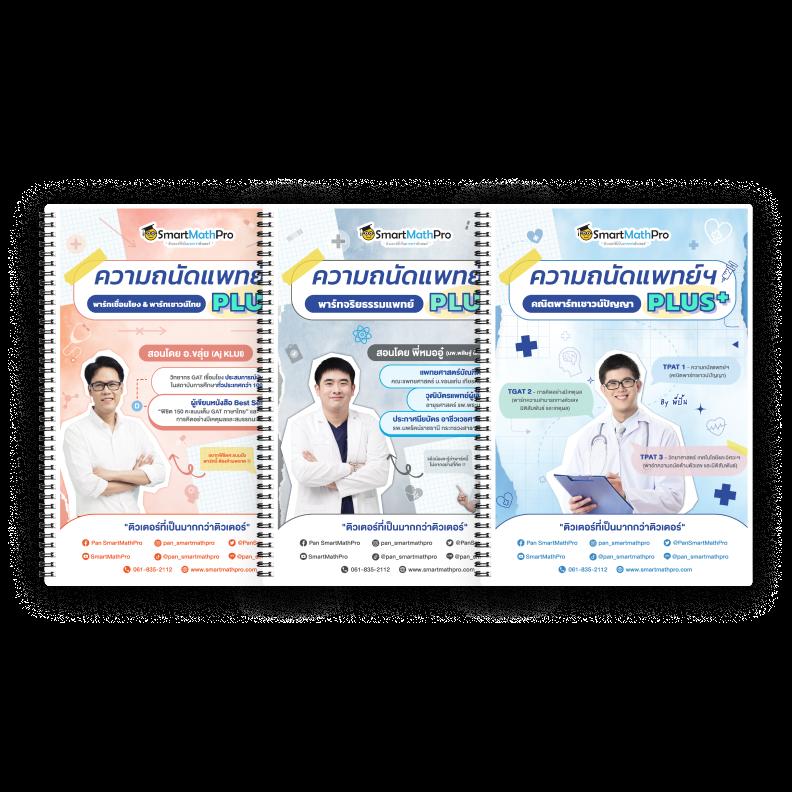 เมก้าเบท333 คาสิโนออนไลน์ครบวงจร สมัครง่ายรับโบนัสทันที