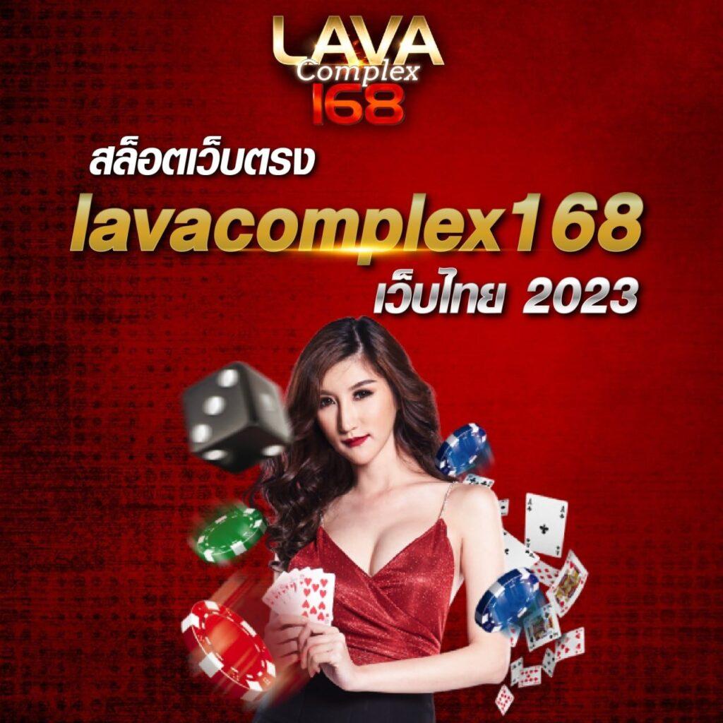 เมก้าเบท คาสิโนครบวงจร ระบบปลอดภัย เล่นง่ายได้เงินจริง