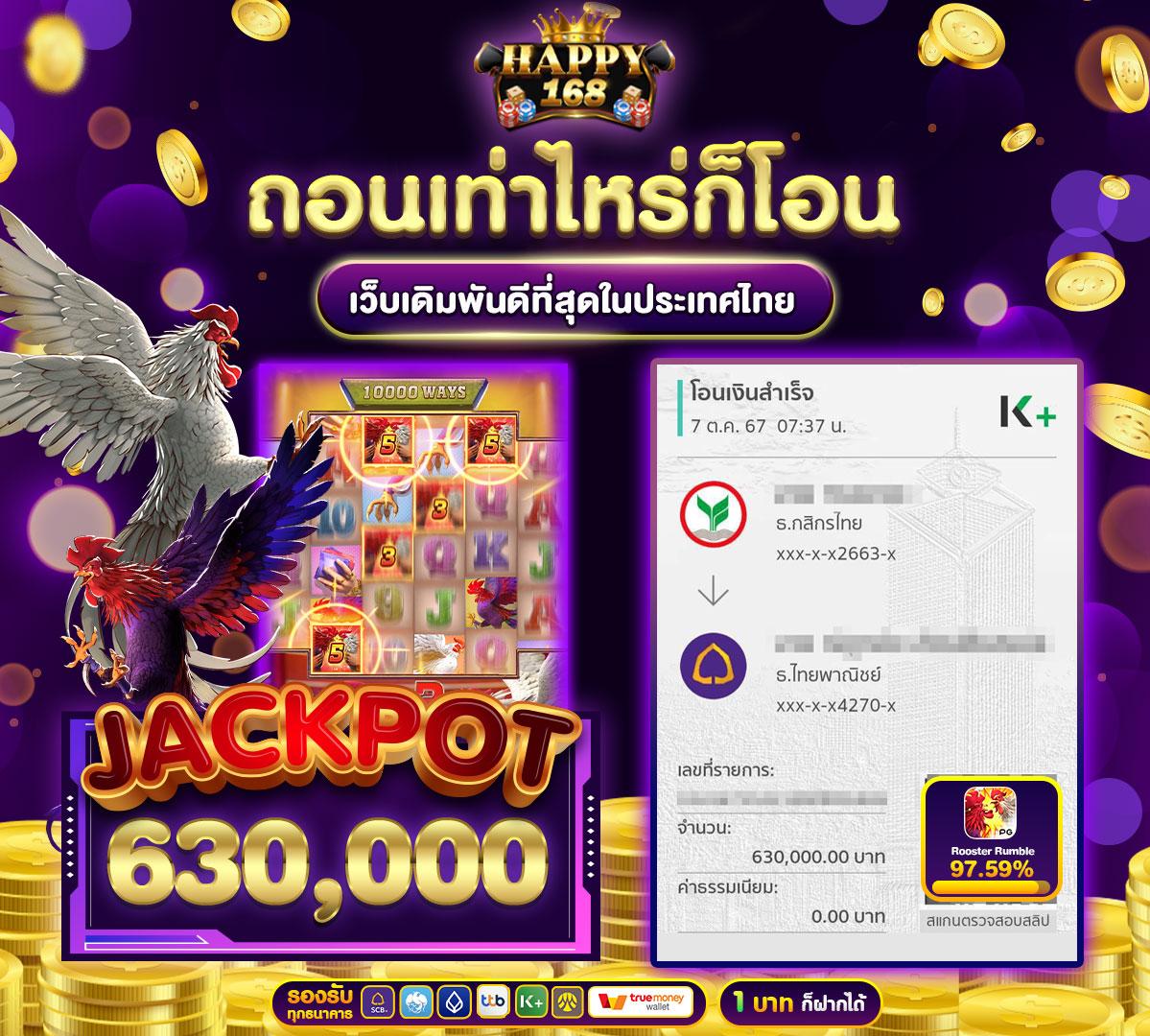 เล่น PG99 คาสิโนครบถ้วน จบในที่เดียว ปลอดภัย มั่นคง