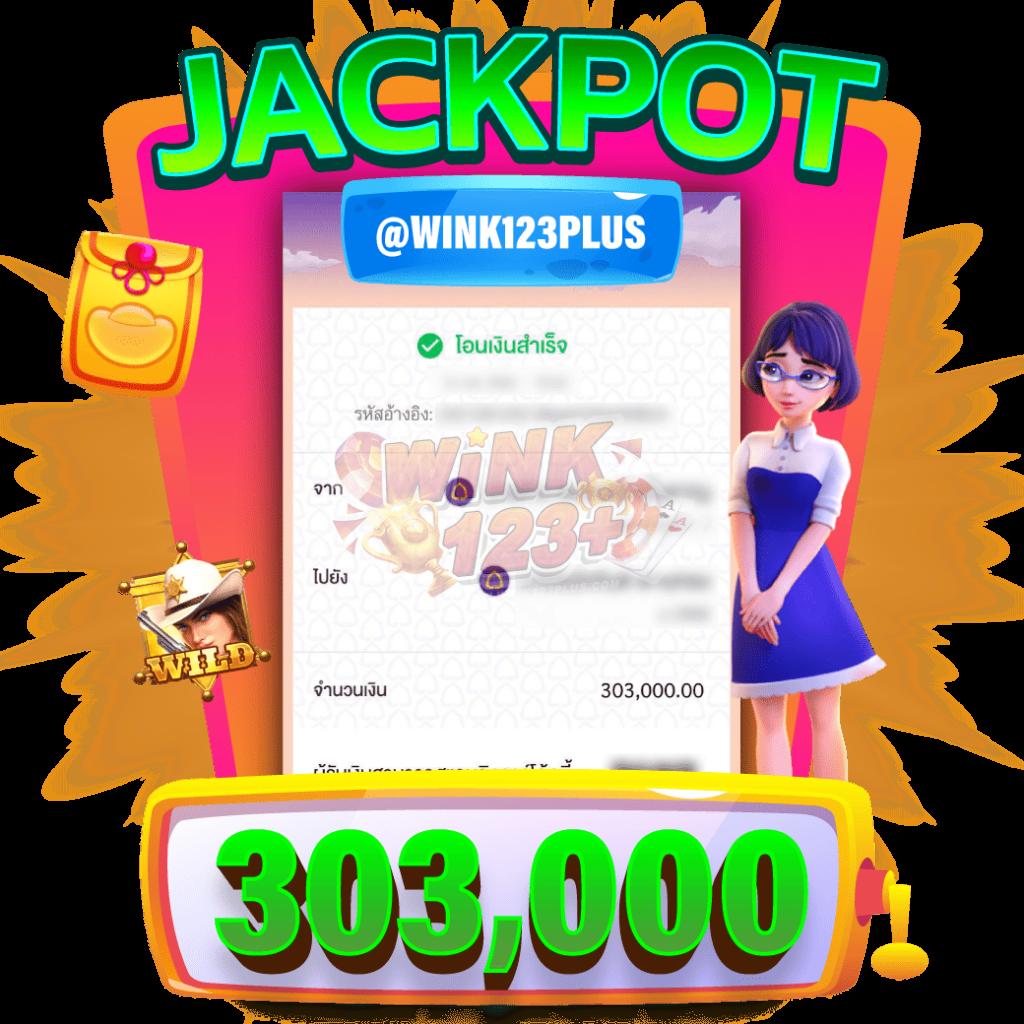 เล่น สล็อต ฟรี เว็บตรง รวมเกมสล็อตเครดิตฟรี เล่นง่ายไม่มีขั้นต่ำ