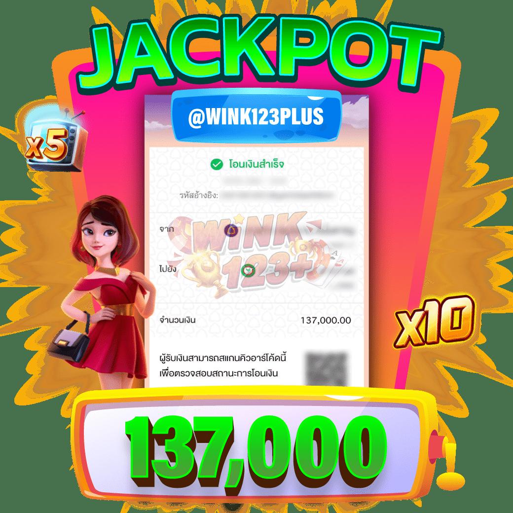 เล่น เกม สล็อต 777 ค่ายเกมสุดฮิต บริการสนุกและมั่นใจ