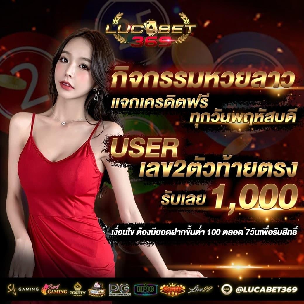 เล่นคาสิโนออนไลน์สุดมันส์กับ Max Asia บริการครบวงจรในไทย