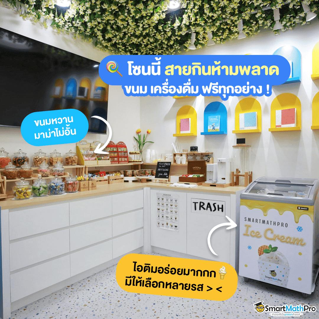เล่นคาสิโนเว็บตรง bk8 รวมเกมทันสมัย ระบบมั่นคงที่สุดในไทย