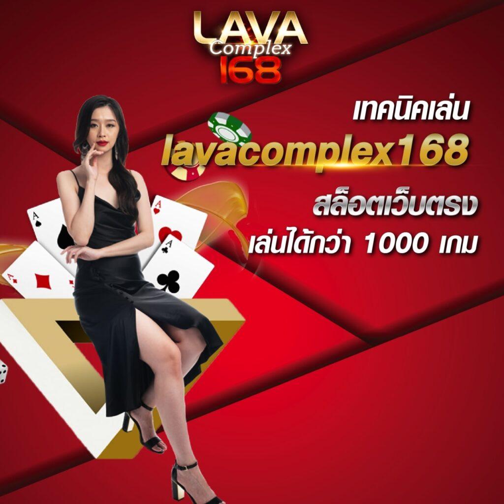 เล่นง่ายกับ Slot Wallet 789 รวมทุกเกมเดิมพันแนวใหม่ในไทย
