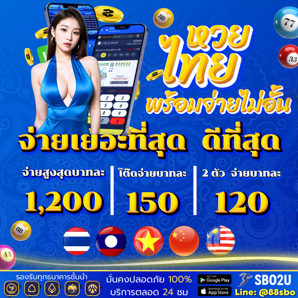 เล่นง่ายกับ betflik 828 คาสิโนออนไลน์อันดับหนึ่งในไทย ปลอดภัยมั่นใจ
